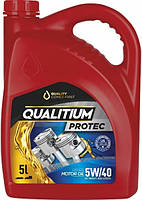 Олива Qualitium Protec синтетична 5 л 5W-40