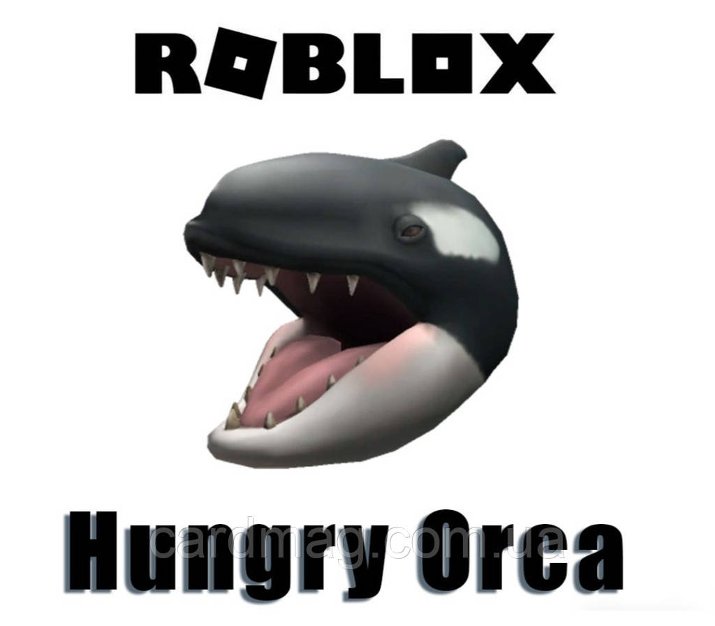 Купить 🔑Roblox: КОД Hungry Orca ✓ 100% АКУЛА недорого, выбор у разных  продавцов с разными способами оплаты. Моментальная доставка.