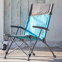 Крісло розкладне Uquip Sidney Blue/Grey (244003)