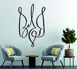 Декоративне настінне Панно «Герб України» Декор на стіну