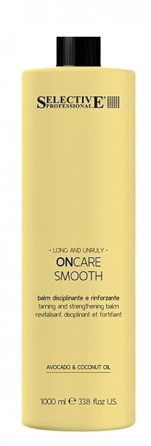 Шампунь Розгладжуючий Selective Super Smooth для неслухняного волосся, 1000 мл