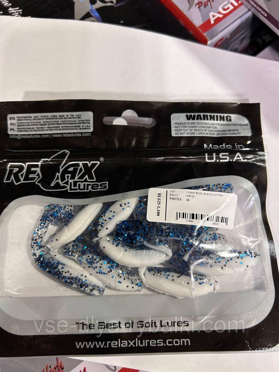 Силікон Relax kopyto 2.5" L100, фото 1