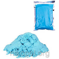 Кинетический песок 1000 грамм голубой, в вакуумном пакете