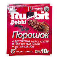 Порошок Rubit polski 10 г от тараканов, муравьев, клопов, блох, ос, мух, клещей, бабочек, моли