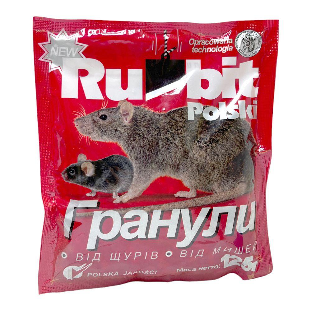 Гранули від щурів та мишей Rubit polski 125 г