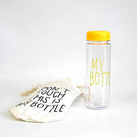 Бутылка для напитков My Bottle + Чехол для переноски