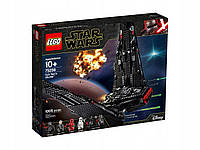 Lego Star Wars Шаттл Кайло Рена 75256