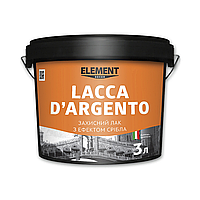 ЛАК С ЭФФЕКТОМ СЕРЕБРА ELEMENT DECOR LACCA D'ARGENTO 3л