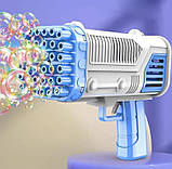 Генератор мильних бульбашок EvsE дитячий 3+ блакитний, фото 2