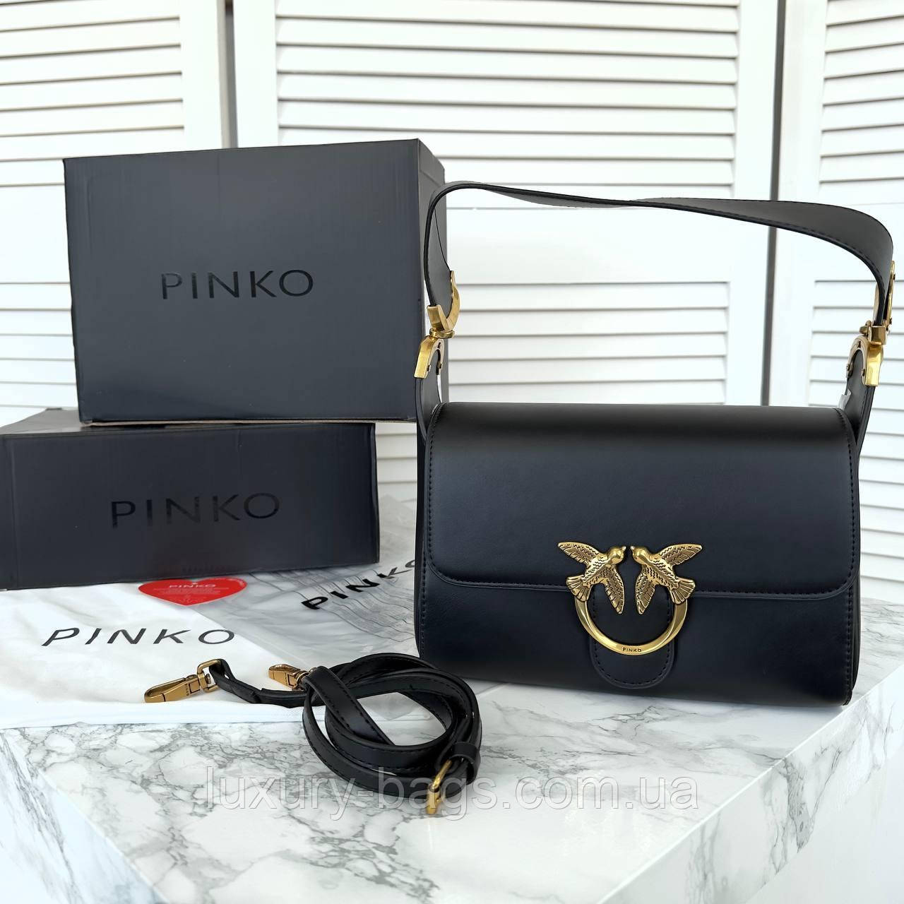 Модна жіноча сумка Pinko (люкс якість)