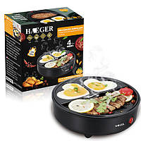 Электрическая сковородка Haeger HG-501 600 Вт | Порционная сковорода для яиц | Сковородка для стейков