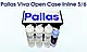 Система зворотного осмосу 5 ст Pallas Viva Open Case Inline (без насоса), фото 7