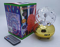 Лампа на подставке шар вращающийся RGB RHD-187+MP3+ДУ+USB (RD-5033) | Диско лампа | Ночник со светомузыкой