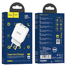 СЗУ Hoco N6 Home Charger Charmer dual port QC3.0 charge белый, фото 6
