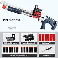 Игрушечный помповый дробовик стреляет мягкими поролоновыми резиновыми пулями ева с гильзами