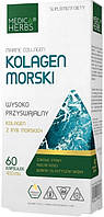 Medica Herbs Kolagen morski - Морской коллаген для кожи, костей и сухожилий , 60 кап