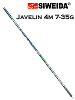 Удочка Siweida Javelin MX Pole 4м 7-35г маховое удилище без колец