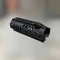 Цівка алюмінієва 14 см для AR15 з планками Пікатінні, колір – Чорний, LD Turkish, фото 3
