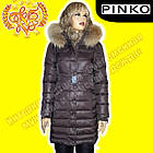 Жіночий брендовий пуховик Pinko Z606 brown