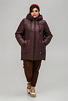 Жіноча тепла куртка великих розмірів на осінь-зиму