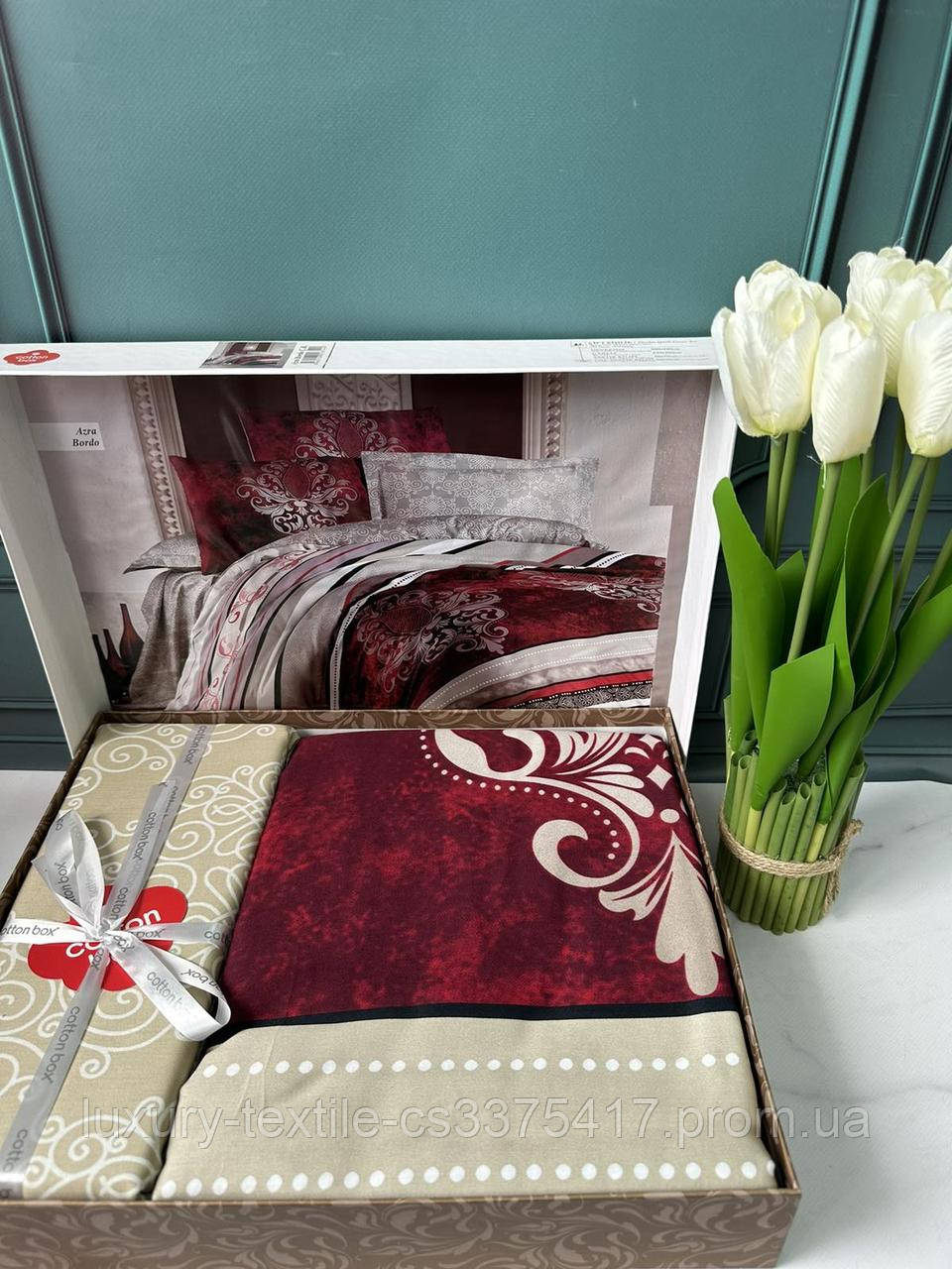 Комплект постільної білизни сатин люкс двоспальне євро 200*220 см Cotton Box Туреччина