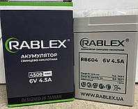 Аккумулятор BATTERY 6V 4.5A, Аккумулятор для весов, фонарей, приборов, Аккумуляторная батарея, АКБ