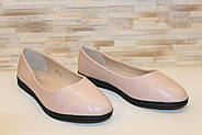Балетки рожеві туфлі жіночі Т1248, фото 3