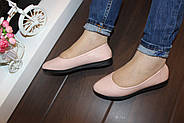 Балетки рожеві туфлі жіночі Т1248, фото 8
