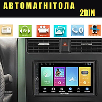 Автомагнитола 7inch 2DIN 7105 MP5 | Автомобильная магнитола | Магнитофон в машину