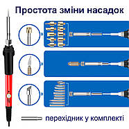Набір для випалювання | випалювач | пенал | 26 насадок | перехідник | трафарети | підставка | red, фото 10