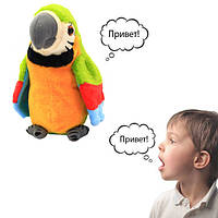 Интерактивная игрушка говорящий Попугай (красный, зеленый) | Детская мягкая игрушка | Игрушка-повторюшка