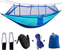 Туристический гамак с москитной сеткой Hammock Net Blue | Подвесной гамак