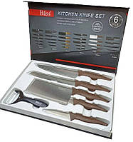 Набор ножей с овощечисткой 6в1 B8081 | Ножи для кухни