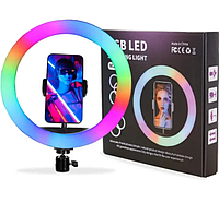 Кольцевая LED лампа RGB 20 см | Кольцевой свет | Световая лампа кольцо