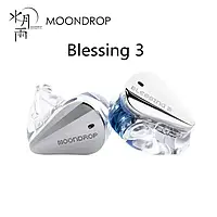 Moondrop Blessing 3 Гібридні моніторні навушники, фото 6