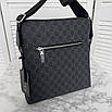 Модна чоловіча сумка через плече Gucci, фото 4