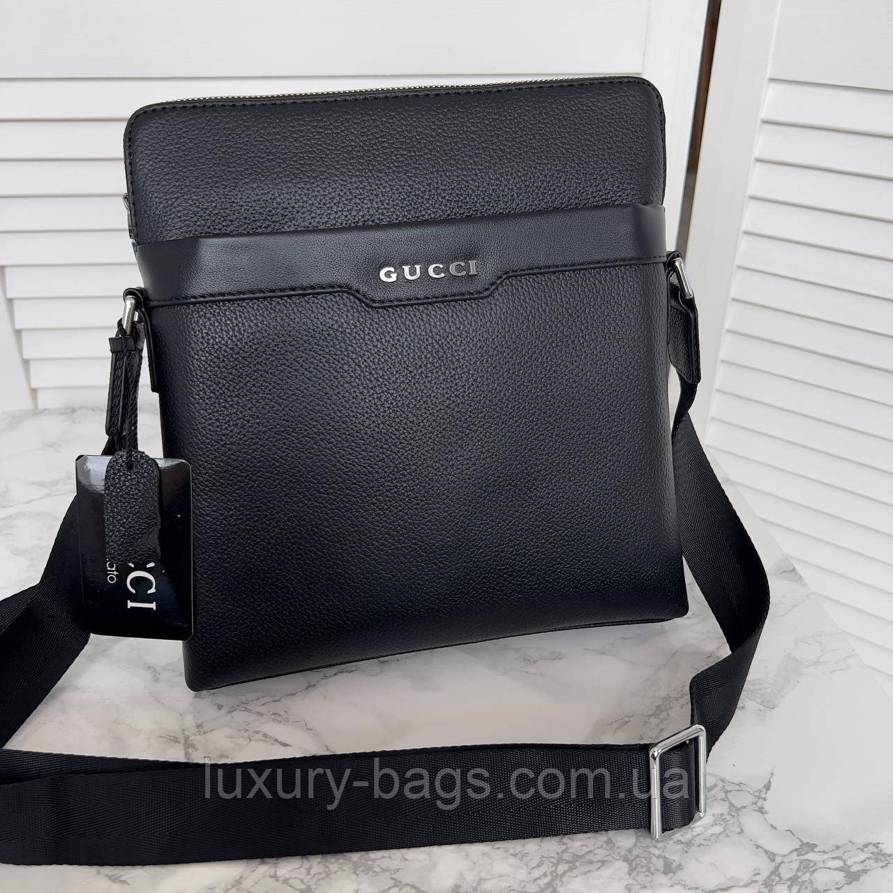 Крута чоловіча сумка через плече Gucci (люкс якість)