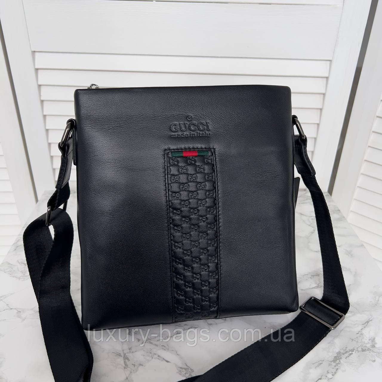 Стильна сумка через плече для хлопців Gucci (люкс якість)