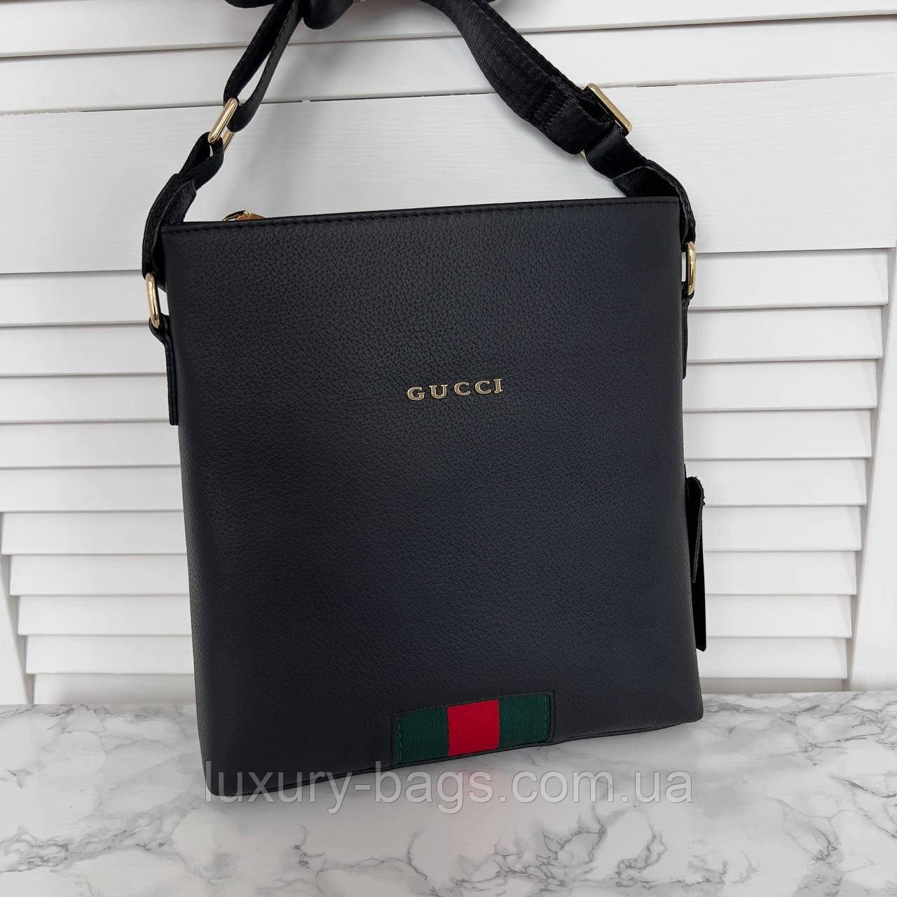 Модна сумка через плече для хлопців Gucci (люкс якість)