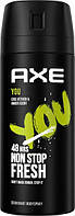 Дезодорант-спрей для чоловіків AXE YOU 150 мл (8720181027390)