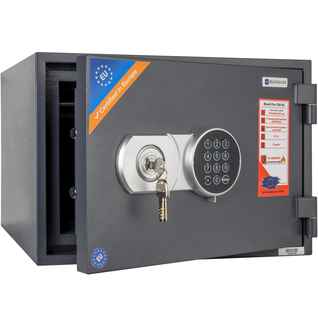 Вогнестійкий сейф BLOCKLINE Block Fire 320 EL, фото 1