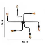 Люстра лофт MSK Electric Maze-павук NL 10084/6, фото 2