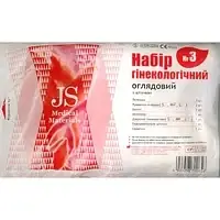 JS №3, набір гінекологічний, оглядовий, (пелюш/рук/бах/дзер M/щіт/серв), розмір М