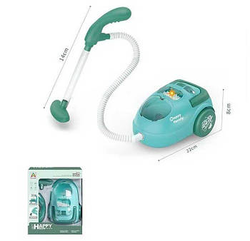 Пилосос дитячий LS820Q30 G-Rich
