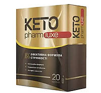 Keto Pharm Luxe (Кето фарм люкс).- капсули для схуднення (20 капс)