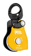 Блок-ролик Petzl Spin L1D (1052-P001AA00)