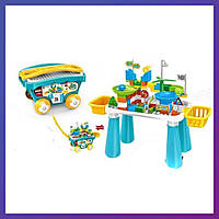 Детский игровой стол конструктор 222-B75 Стол с тележкой 76 деталей + Подарок
