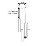 Світильник підвісний MSK Electric Tube NL 3522-3R W, фото 2