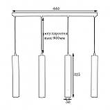 Світильник підвісний MSK Electric Tube NL 3522-4, фото 3