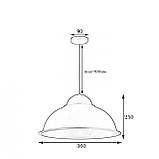 Світильник підвісний у стилі лофт MSK Electric Dome СП 3614 WH+GD, фото 3